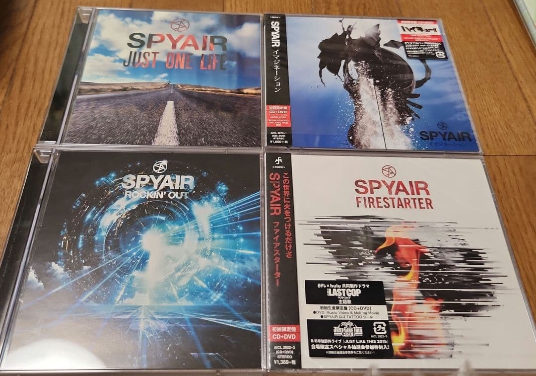 SPYAIR CDセット