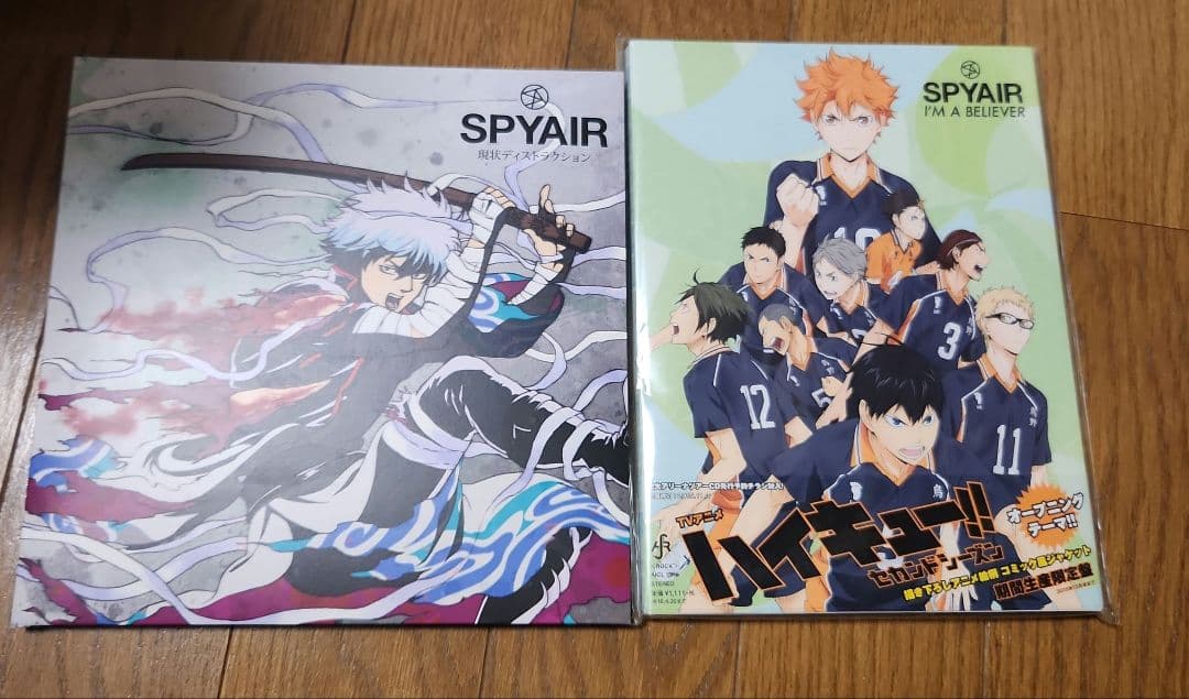 SPYAIR CDセット