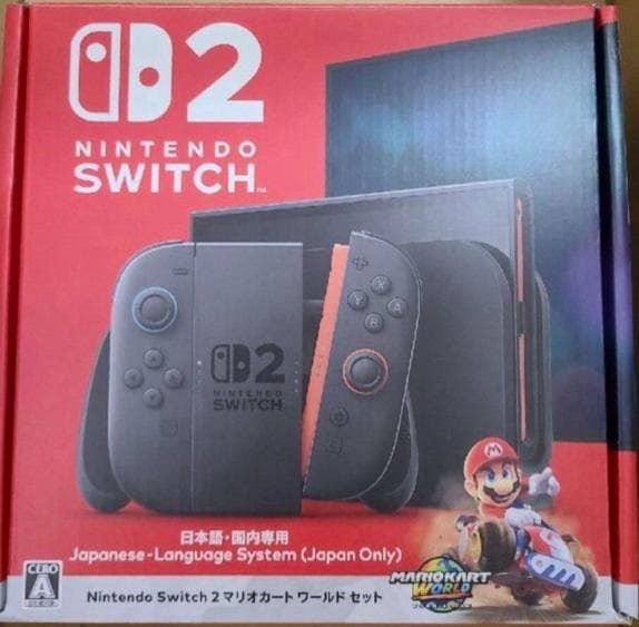 【新品】Nintendo Switch 2　マリオカートワールドセット