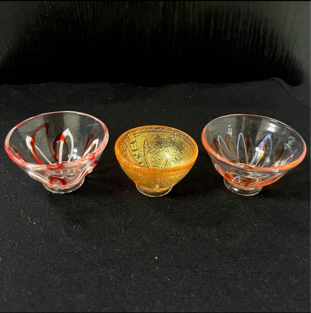 チョビ様 5点セット