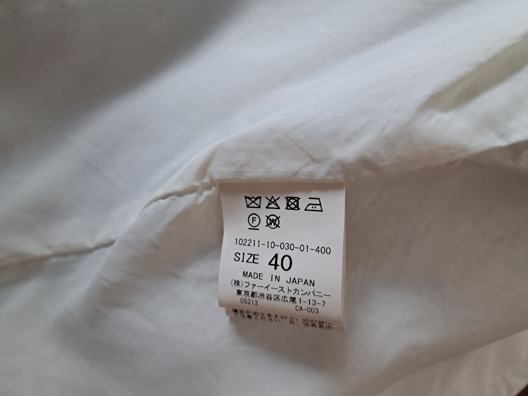 アナイ　ミックスツイード　ノーカラージャケット　40