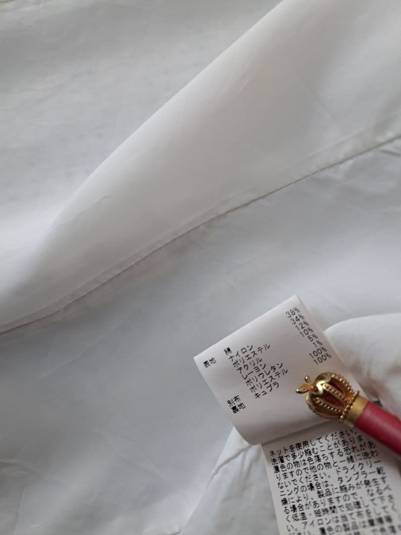 アナイ　ミックスツイード　ノーカラージャケット　40