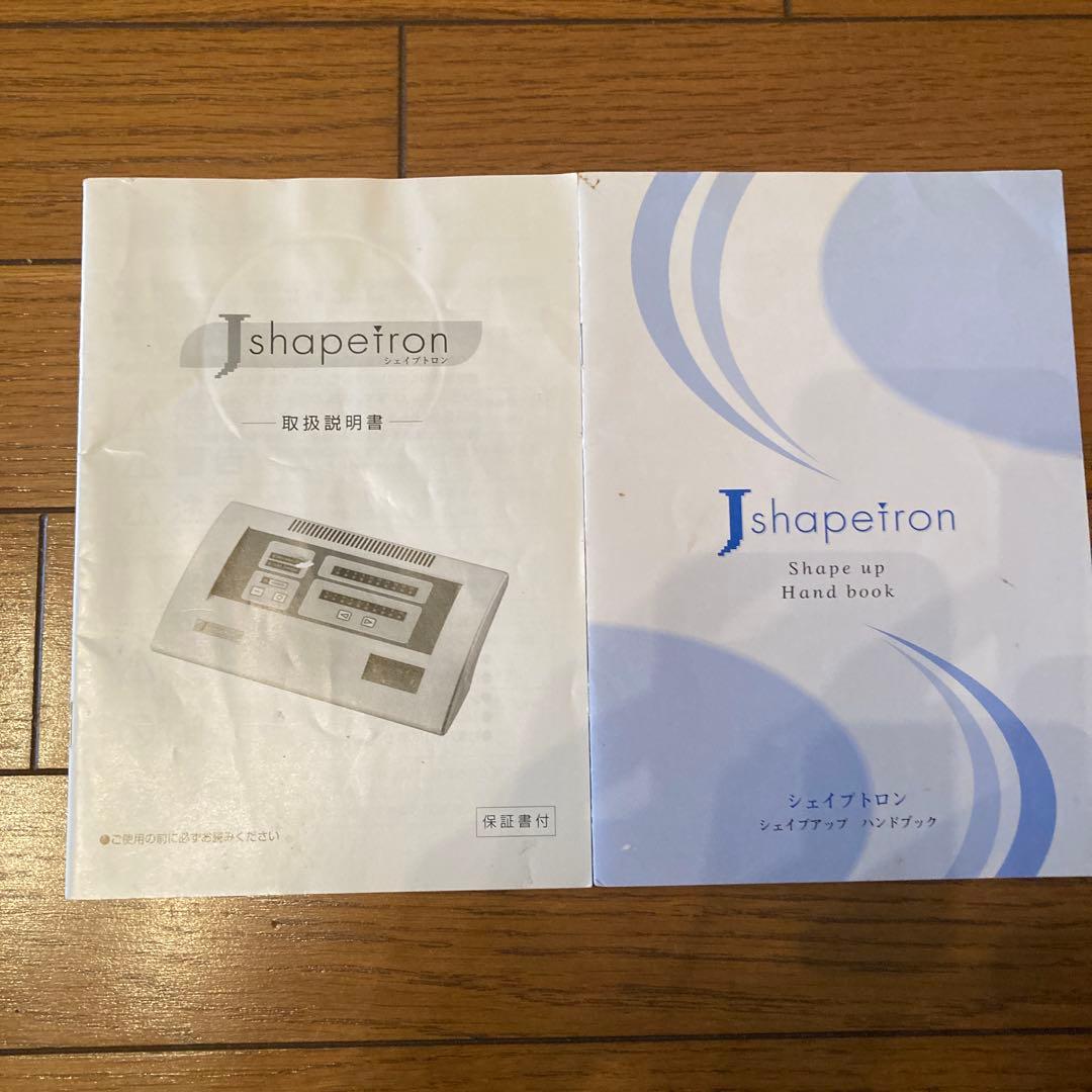 なち　テクノリンク　シェイプトロン