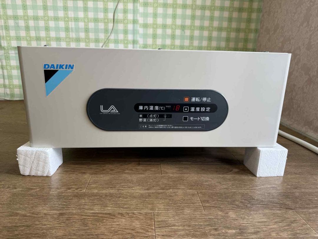 低温用エアコン　LCDMDO5BAS 空調冷凍用機器