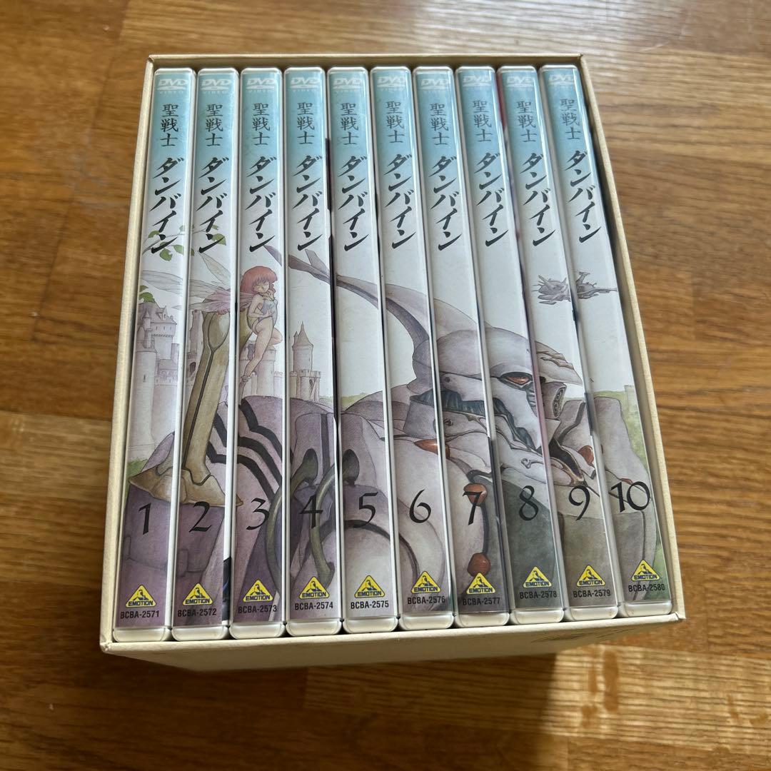 聖戦士ダンバイン DVD-BOX〈初回限定生産・10枚組〉