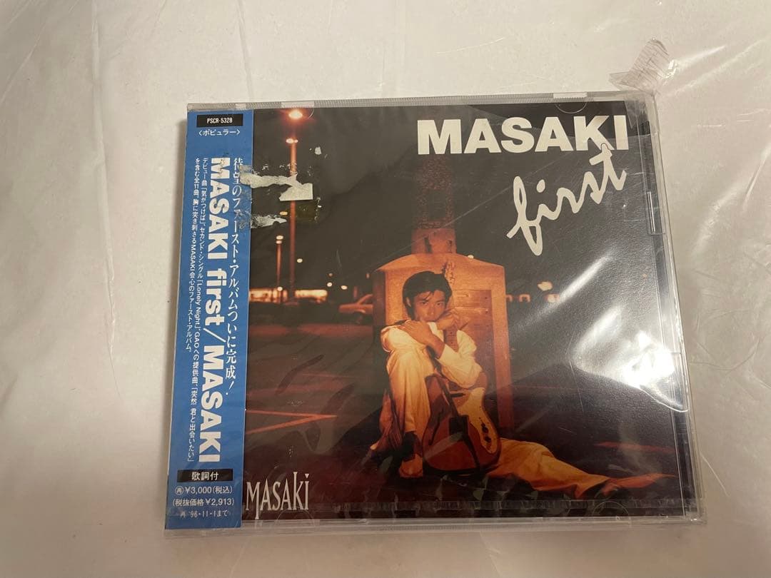 MASAKI first CD ま見本品　レア
