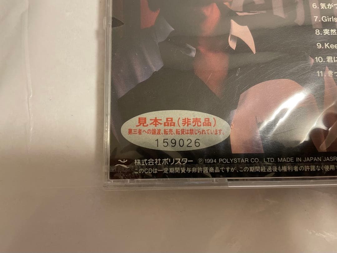 MASAKI first CD ま見本品　レア