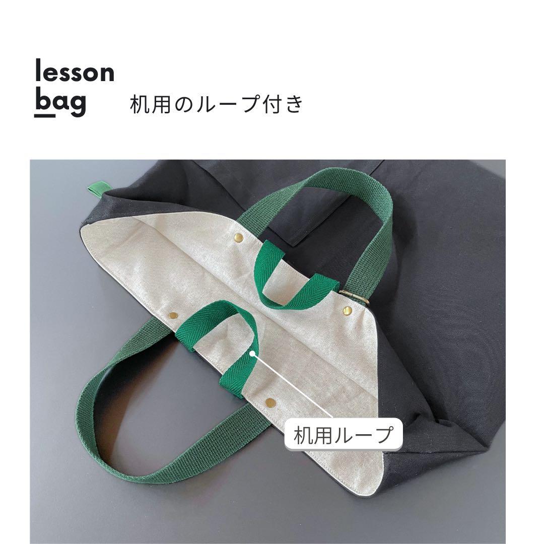 セール！メルカリ限定　SALE 10月20日まで！入園入学 5点セット　男の子