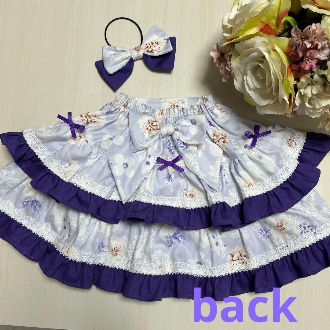 さゆ様オーダーハンドメイド