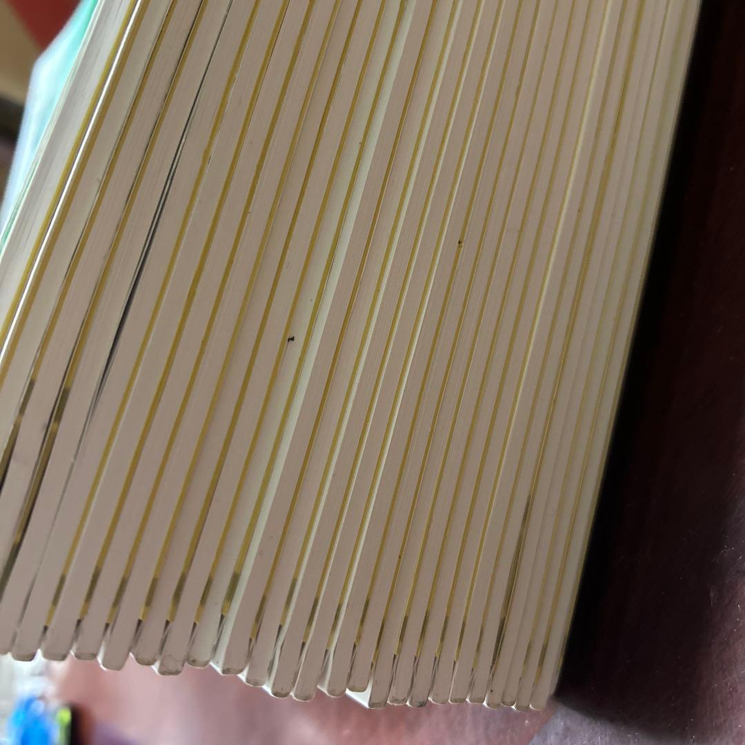 ㉓あ　新版❣️未使用新品　グノーブル　5年グノワークアウト算数　gnoble