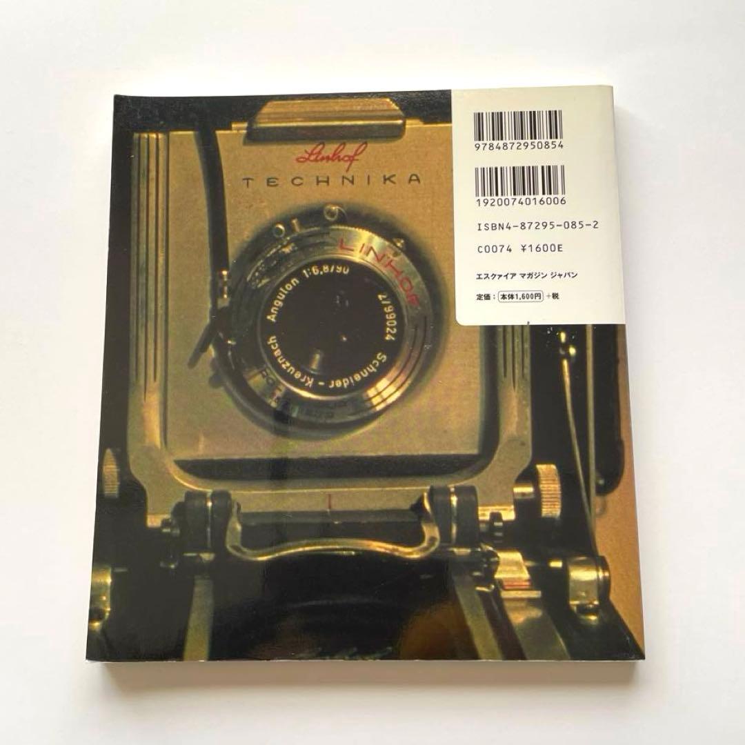 <絶版>アキ・カウリスマキ 遠山純生　編