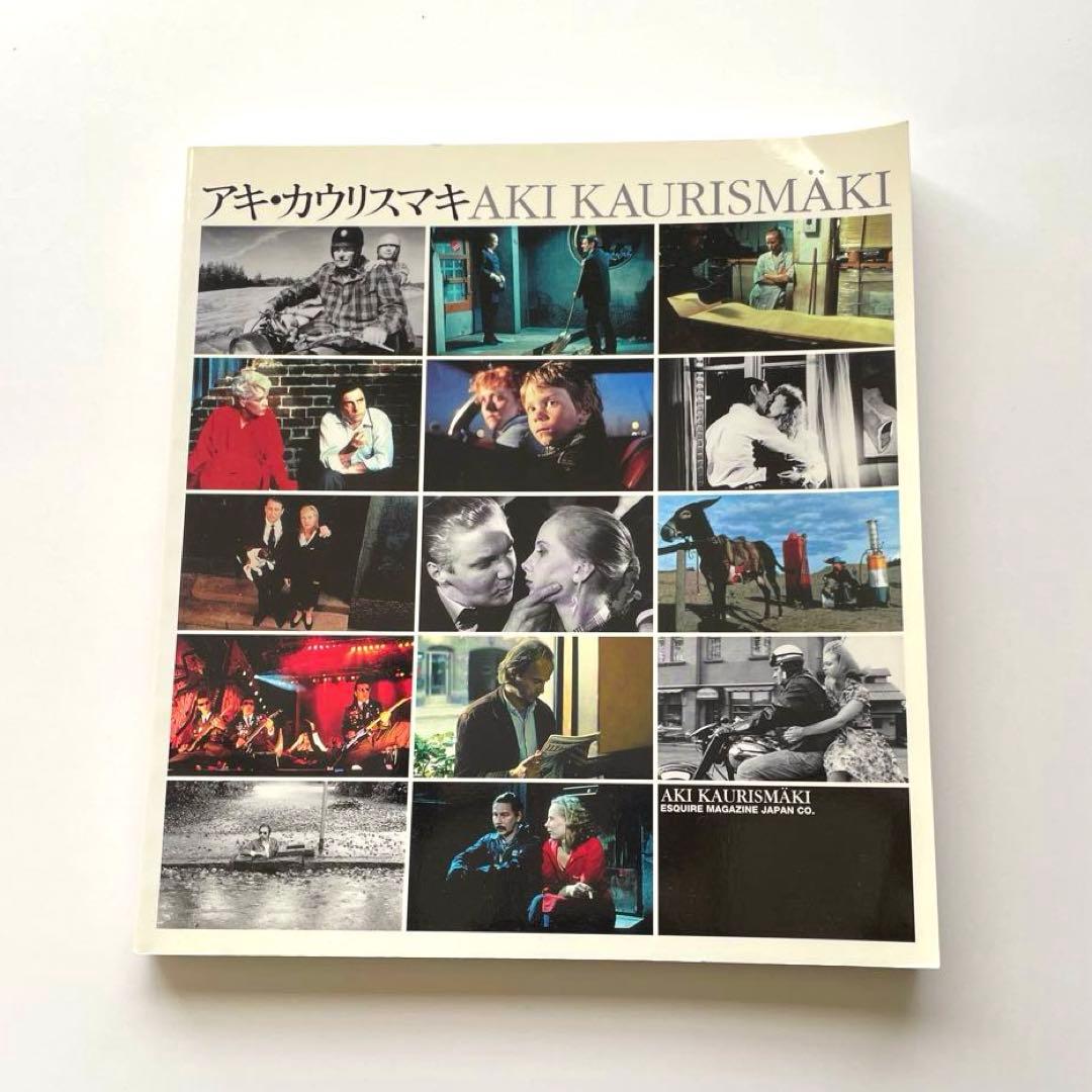 <絶版>アキ・カウリスマキ 遠山純生　編