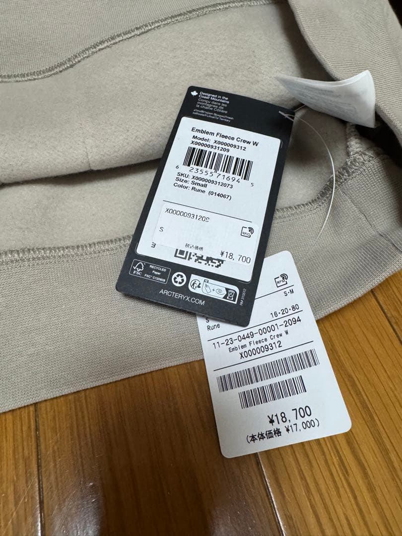 ARC’TERYX Emblem Fleece Crew Women's