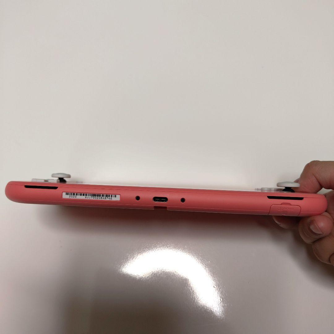 ニンテンドー　スイッチライト