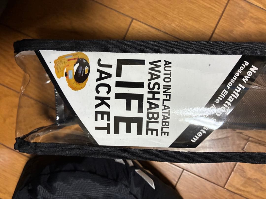 ダイワ 自動膨張式ライフジャケット DF-2207 ウエストタイプ