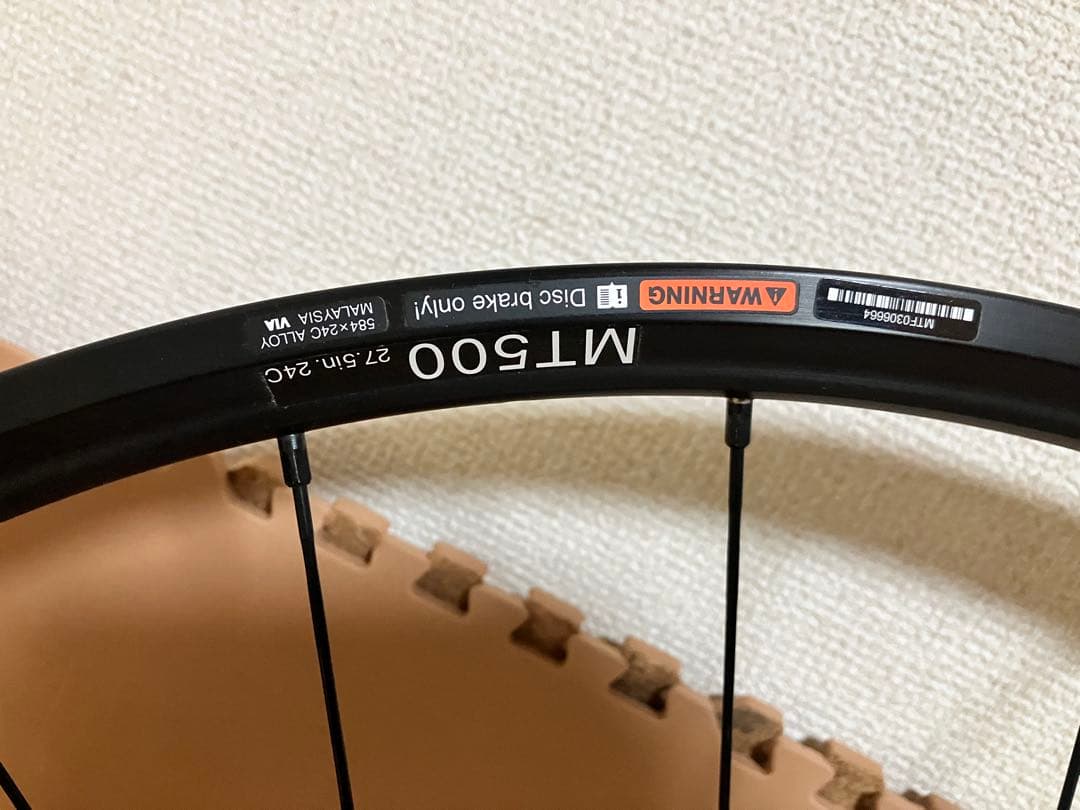【SHIMANO】新品WH-MT500 27.5クイック&ディスク 完組ホイール
