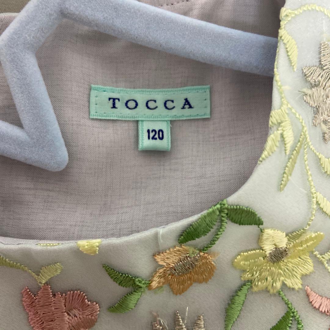 ★美品★TOCCA ミントグリーン フラワー刺繍ドレス