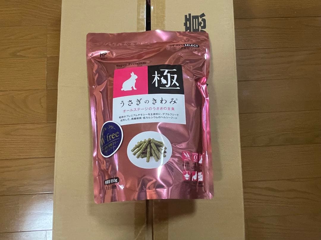ハイペット　うさぎのきわみ　850g×12袋