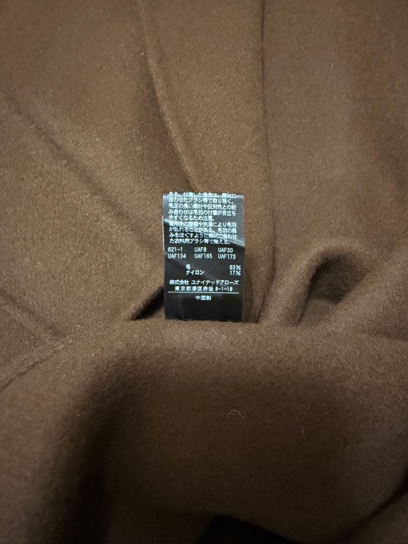 BEAUTY&YOUTH ウールコート チェスターコート　ブラウン　茶色