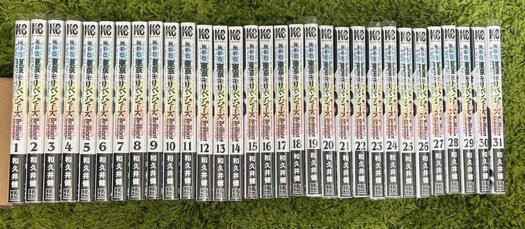 【初版・新品】極彩色 東京卍リベンジャーズ1-31巻 全巻 初版特典付