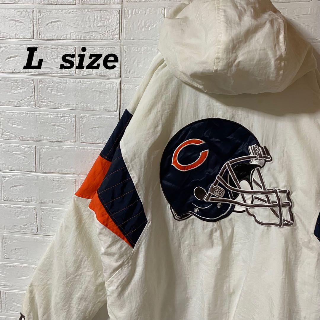 NFL シカゴベアーズ　ハーフジップ中綿フーディスタジャン