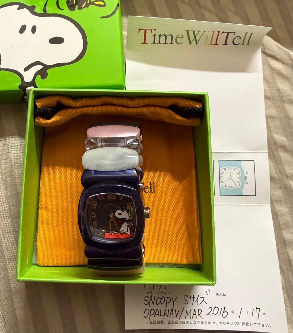 TimeWillTell スヌーピーコラボ　腕時計