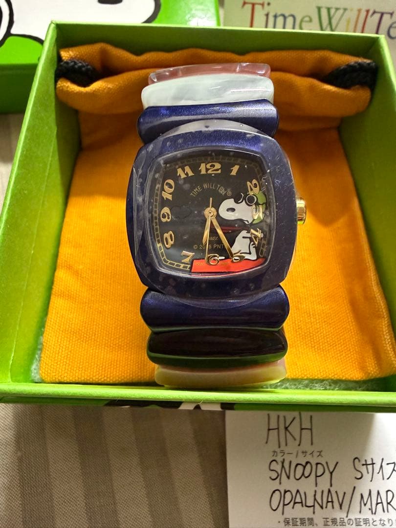 TimeWillTell スヌーピーコラボ　腕時計
