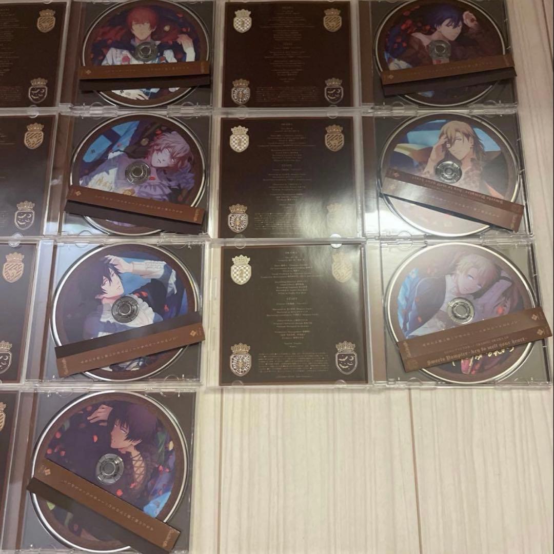 【12月削除】うたプリ SV CD コンプ