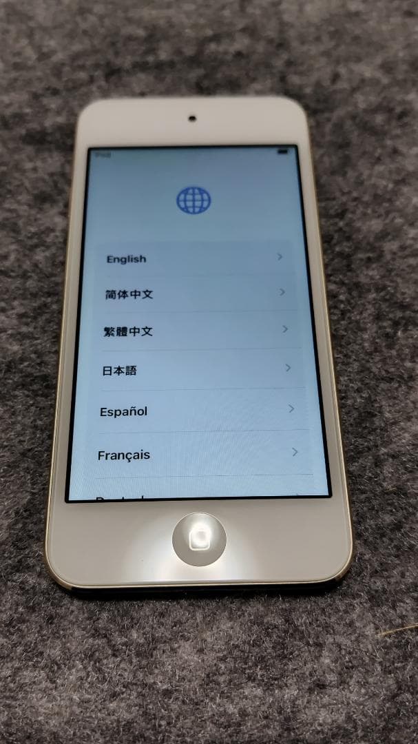f*g様 【100%充電可】iPod touch 第7世代 32GB ゴールド
