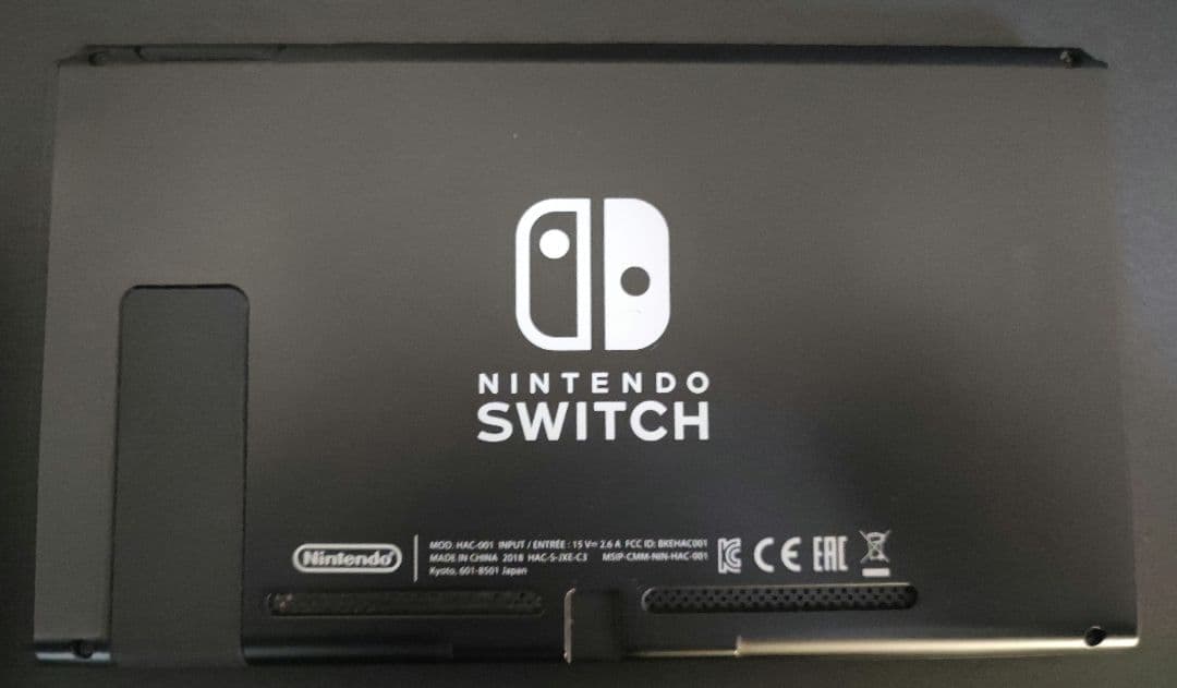 「箱有り」Nintendo Switch 本体 HAC-001