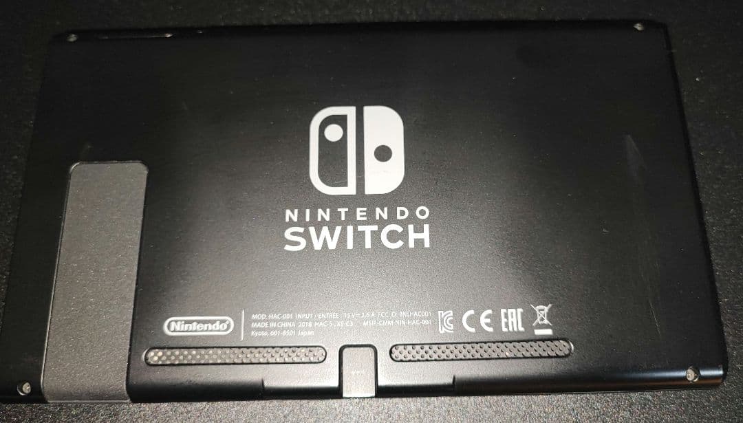 「箱有り」Nintendo Switch 本体 HAC-001