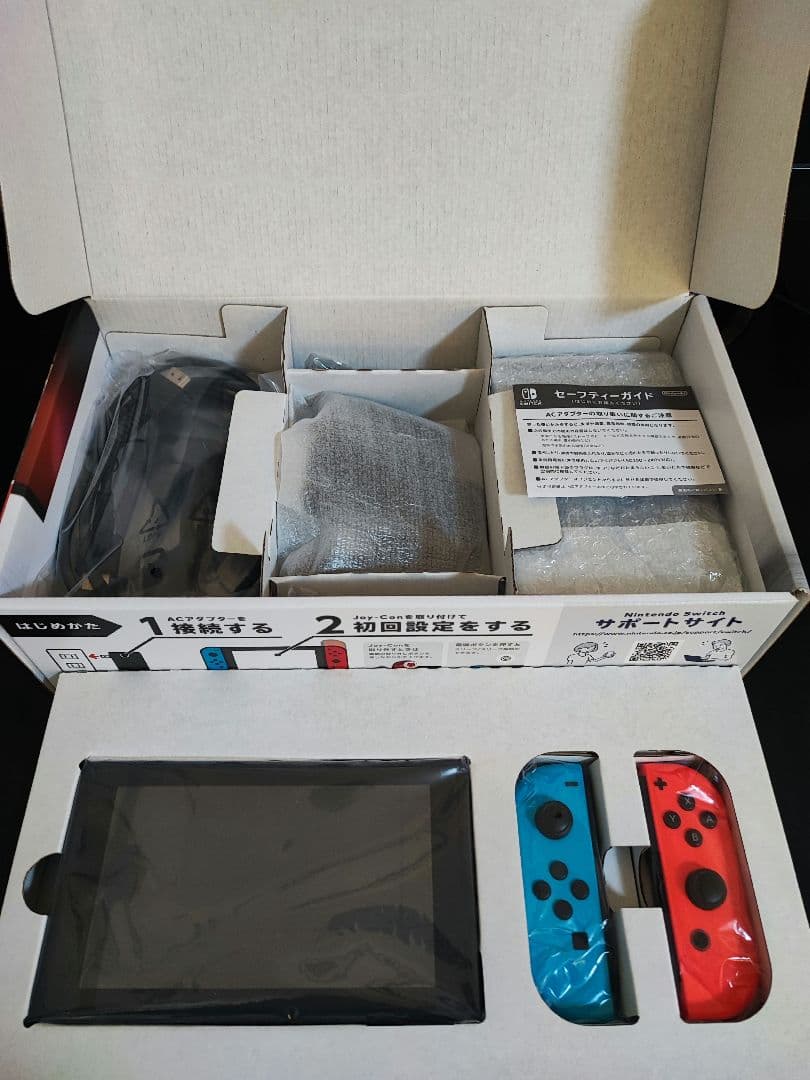 「箱有り」Nintendo Switch 本体 HAC-001