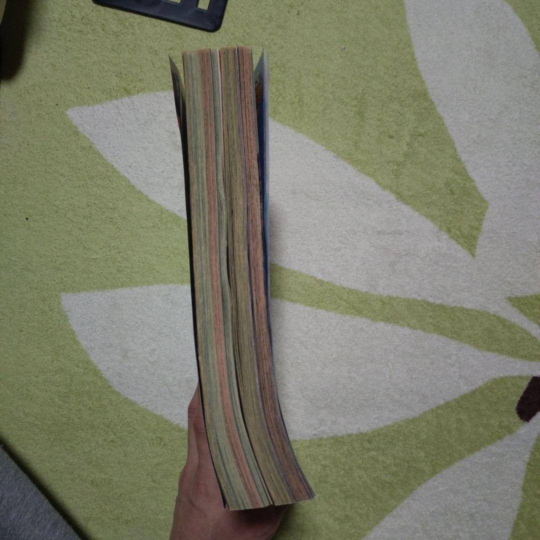 【最終値下げ】お買得 復刻版週刊少年ジャンプ ワンピース1997年8月4日34号