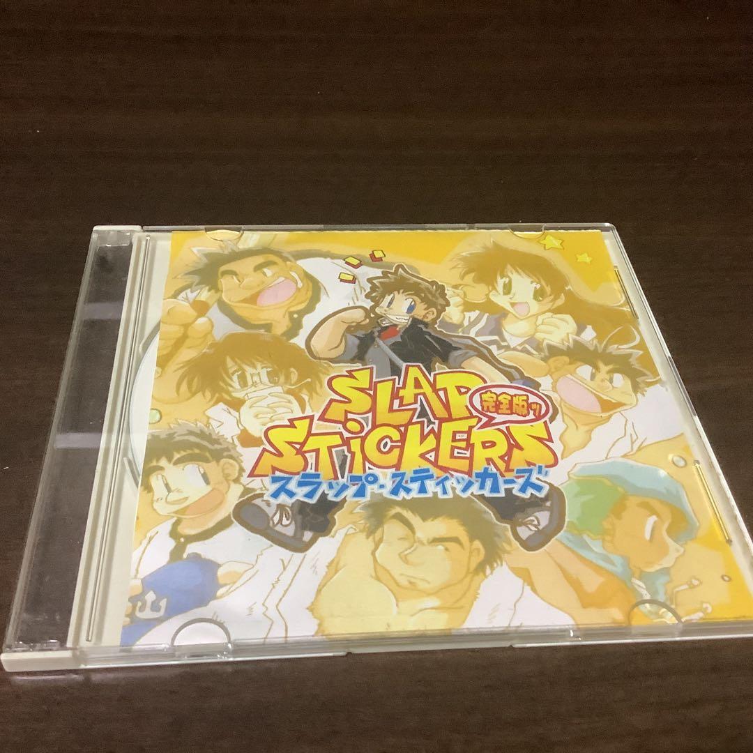 SLAP STICKERS スラップ・スティッカーズ　完全版ッ