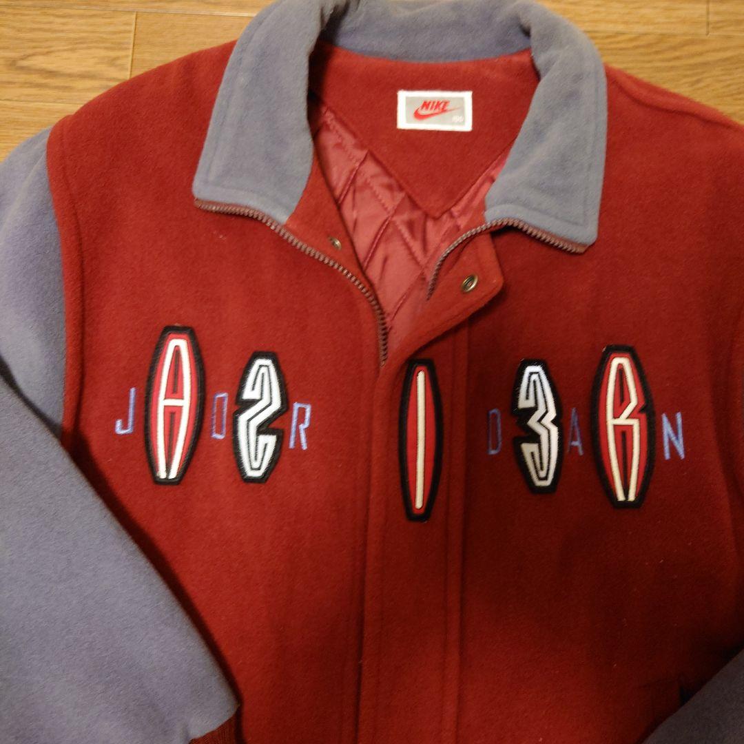 激レア　nike jordan vintage スタジャン