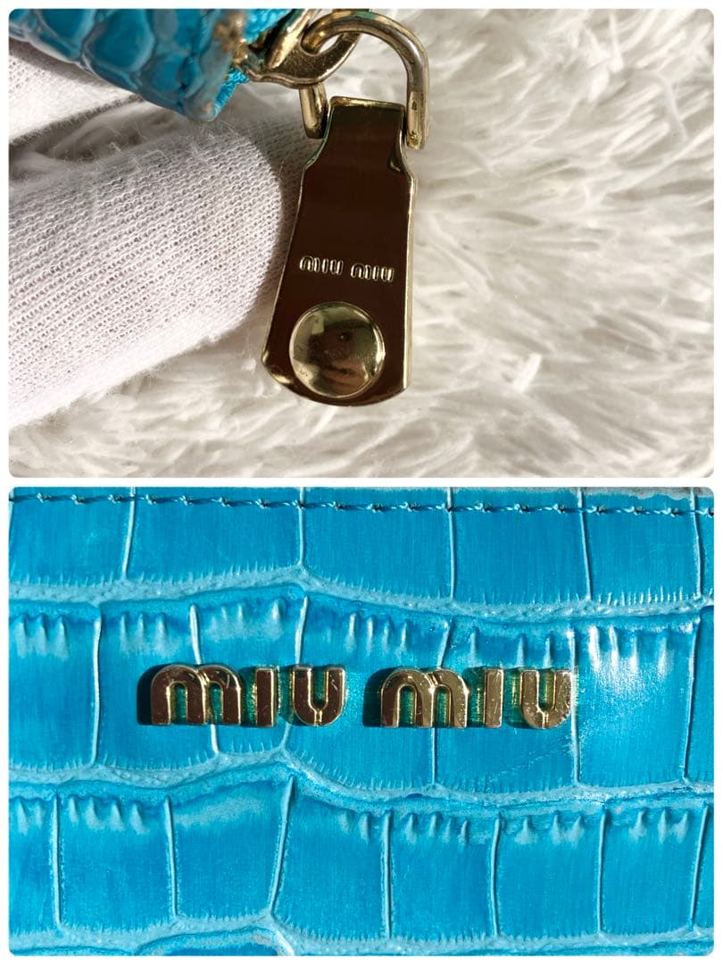 超激レア✨美品　ミュウミュウ 長財布 クロコ型押し　エナメル　レザー　ブルー　青