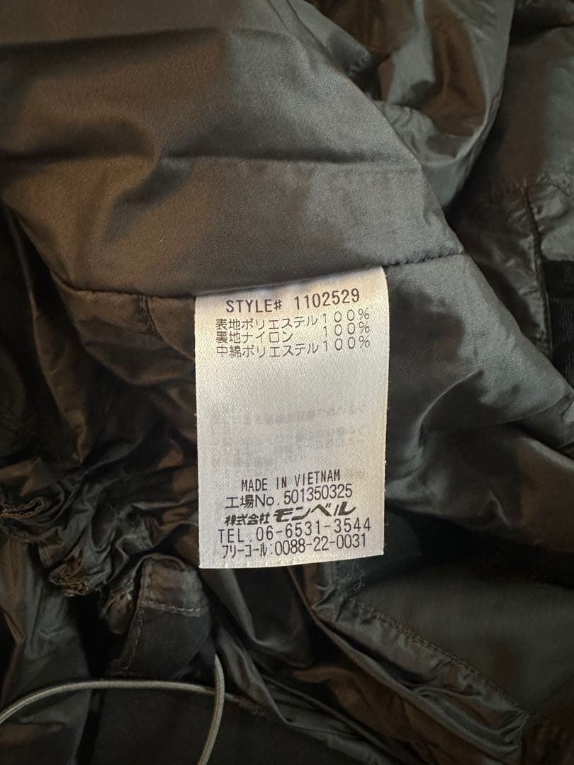 【美品】モンベル　パウダーステップパーカ　M ブラック