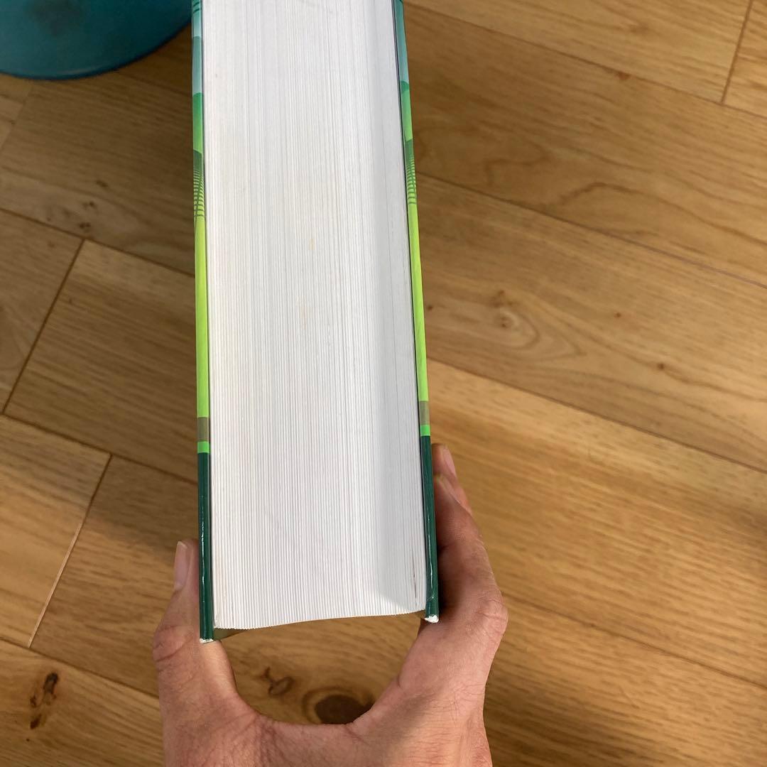 オステオパシックメディスン 第三版