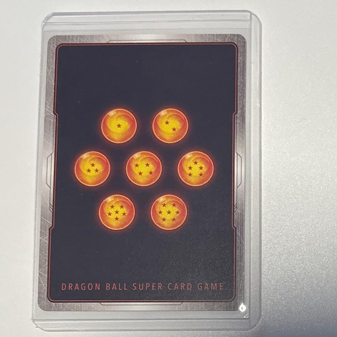 ドラゴンボール フュージョンワールド SB01-019 チチ