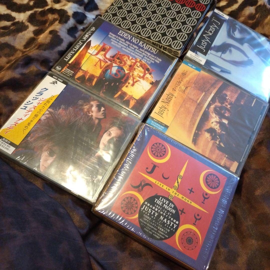 JUSTY-NASTY　関連17点セット