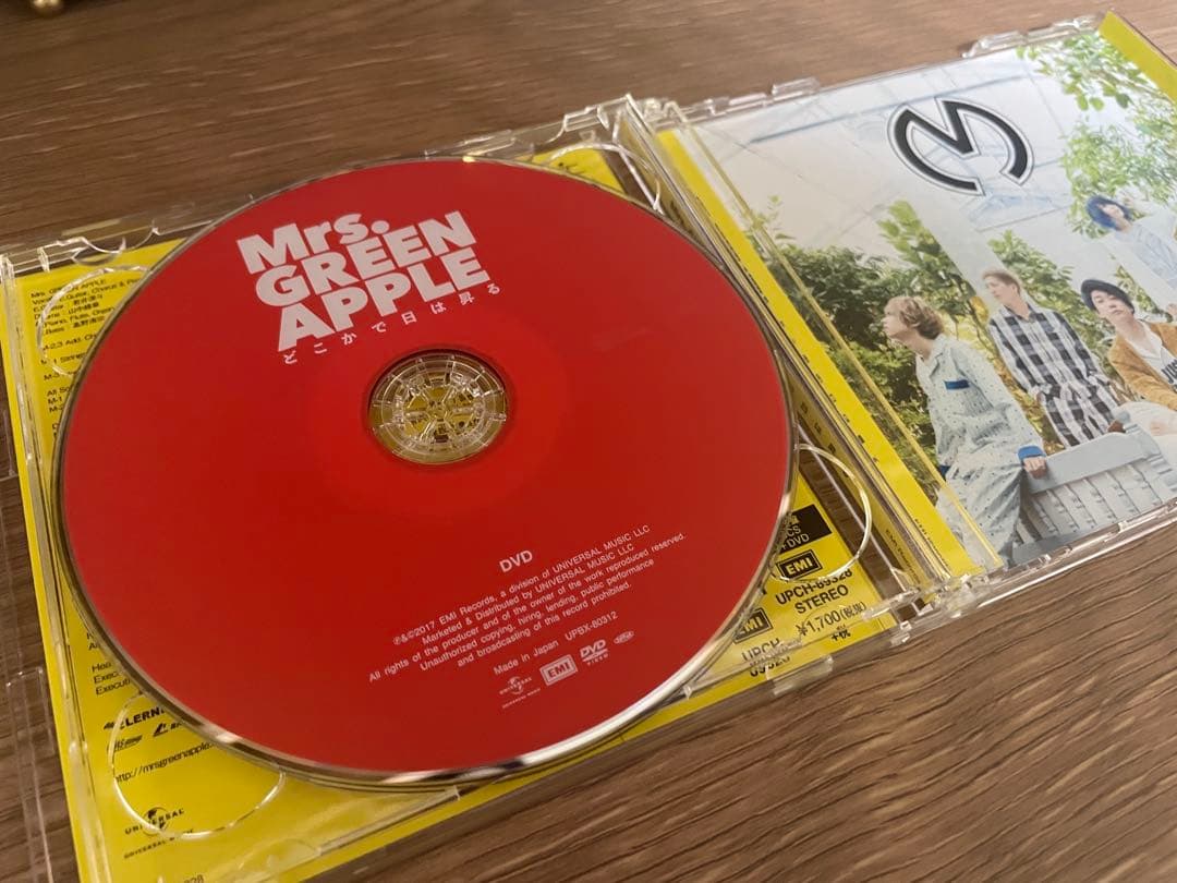 Mrs. GREEN APPLE ミセス CDセット