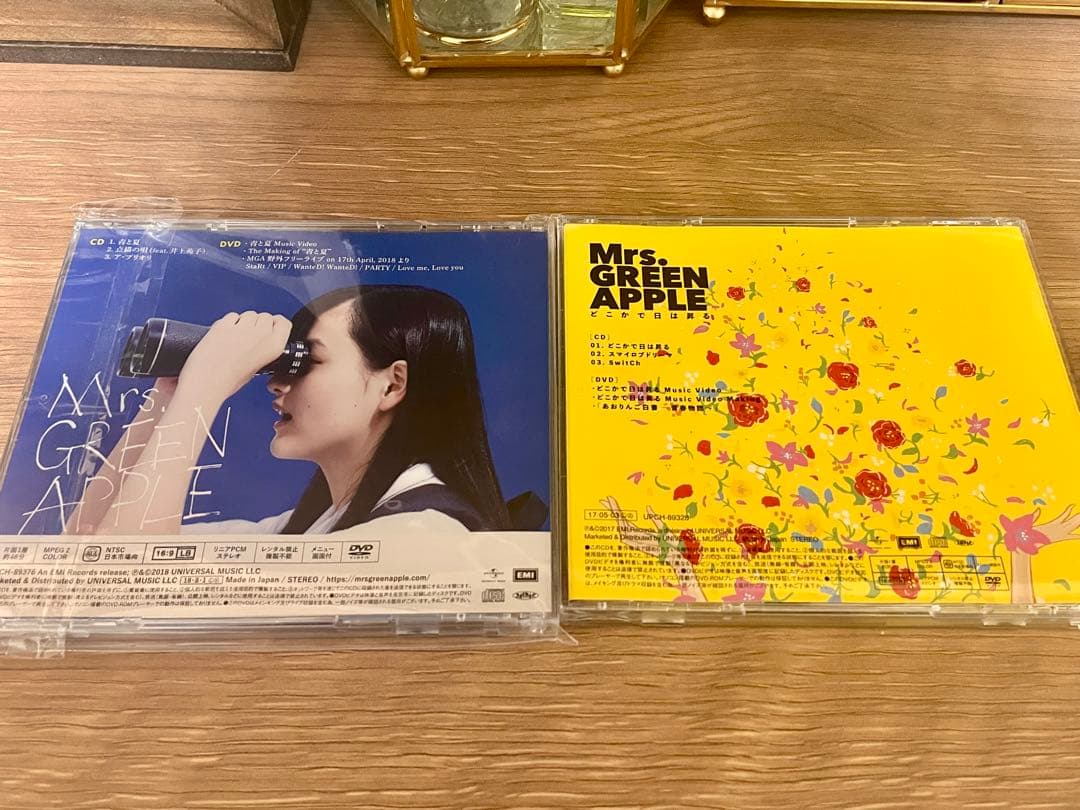 Mrs. GREEN APPLE ミセス CDセット