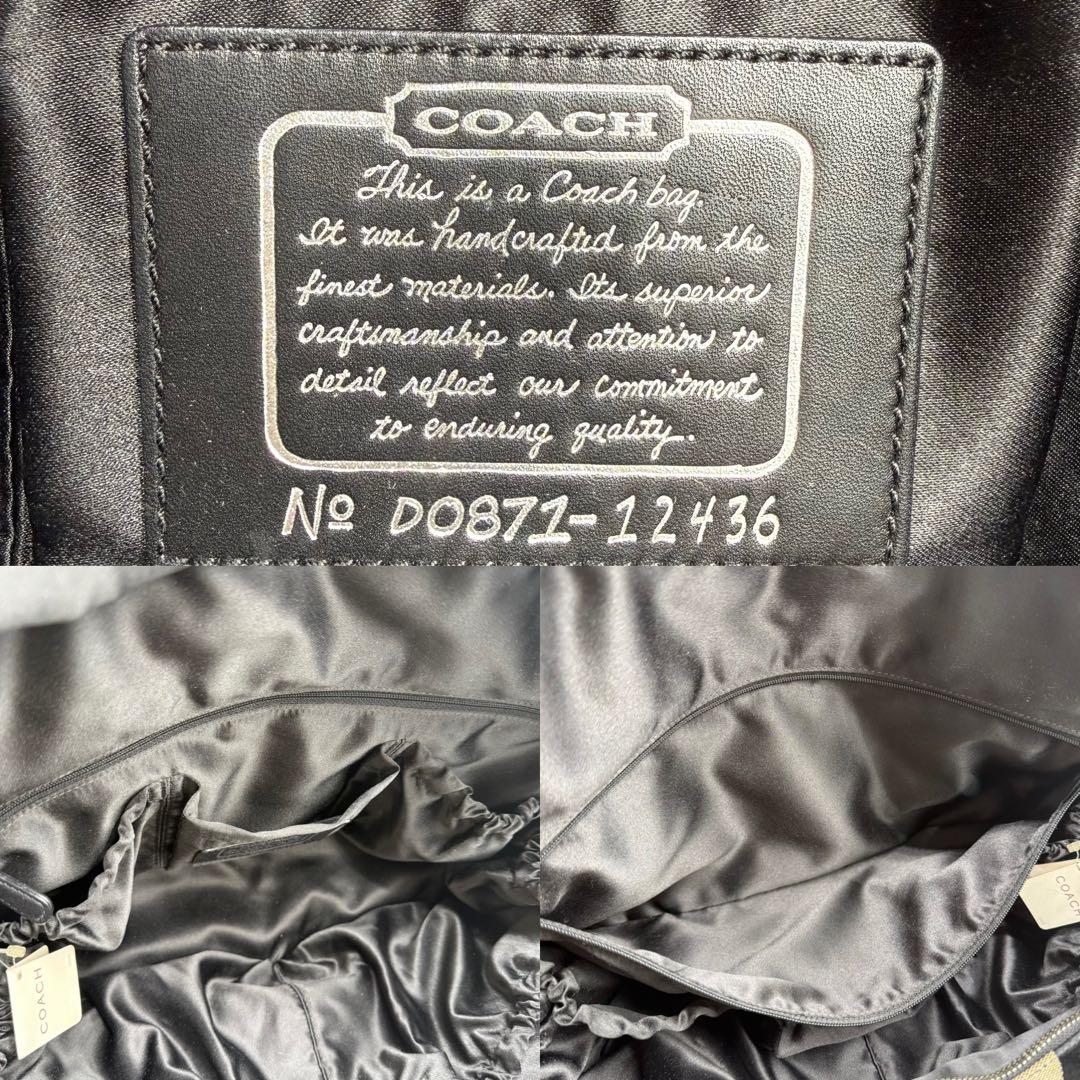 COACH コーチ トートバッグ キャンバス マザーズバッグ A4収納可能 黒