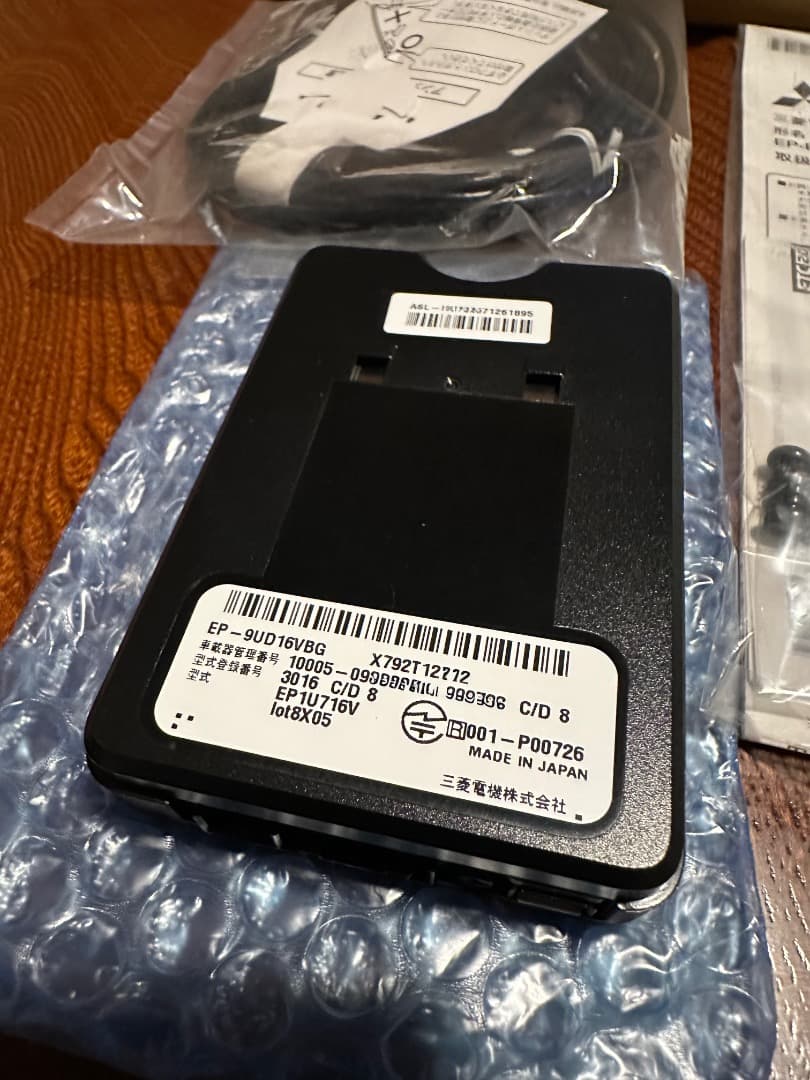新品 三菱電機 ETC2.0車載器 EP-E216SB 12v/24v発話型