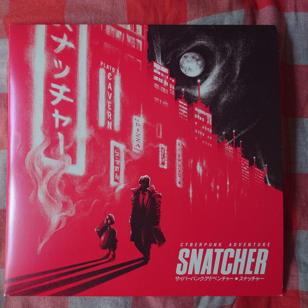 スナッチャー SNATCHER サウンドトラック レコード