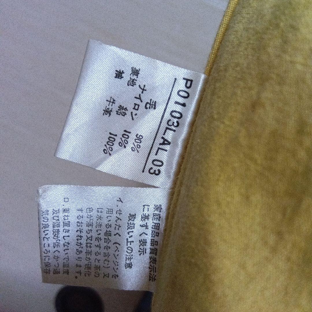 D*A様 激レア✨️ 美品✨️ PINK HOUSE ピンクハウス キューピー