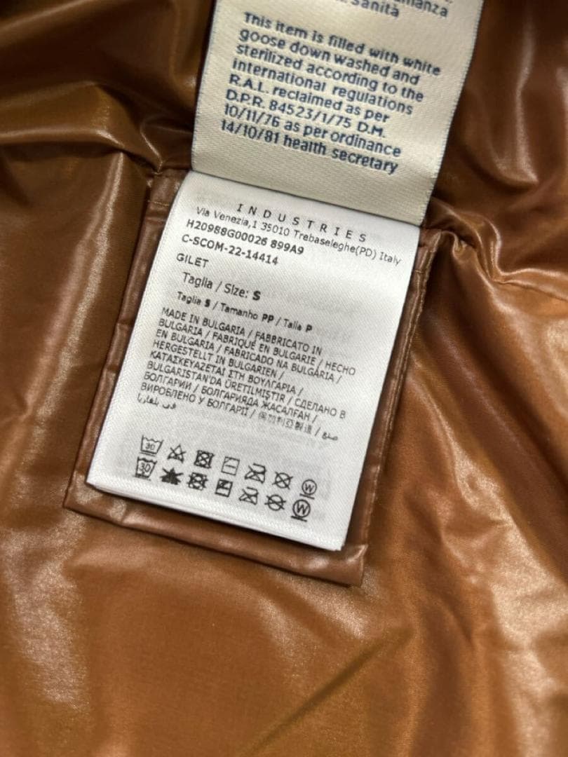 ★モンクレール　テディベスト　2022〜2023AW　S　ブラウン　超美品★