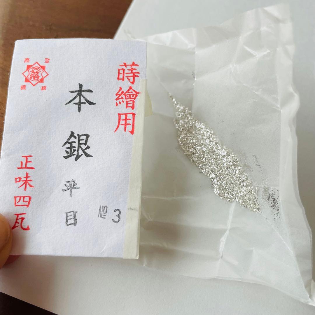 純金粉 純銀粉　蒔絵 金継ぎ 漆芸 日本画用