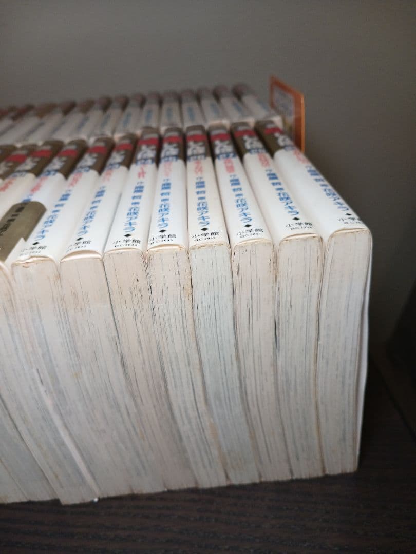 【58巻セット】美味しんぼ 雁屋哲 花咲アキラ 小学館