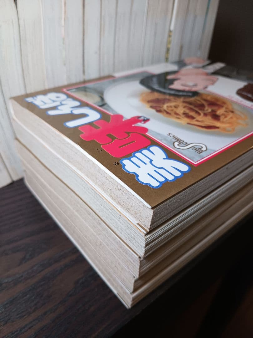 【58巻セット】美味しんぼ 雁屋哲 花咲アキラ 小学館